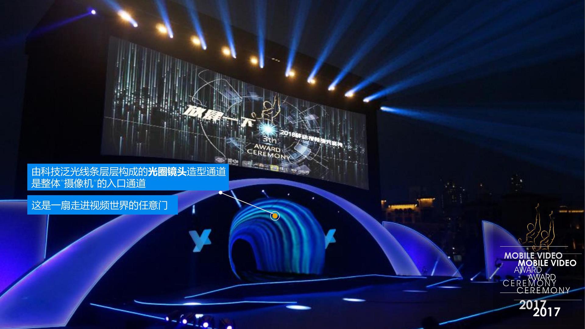 远航荣耀传媒入选“国家文化产业发展项目库”首批重点联系单位